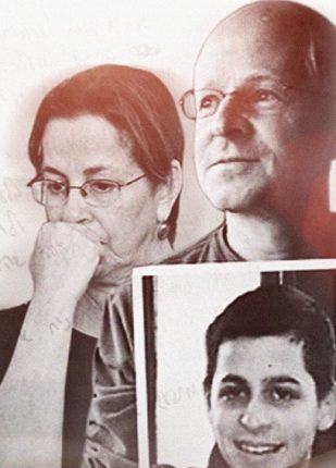 جلعاد شليط والضمير الغائب