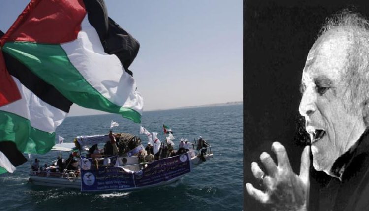 عندما تغلقين أعين القمع