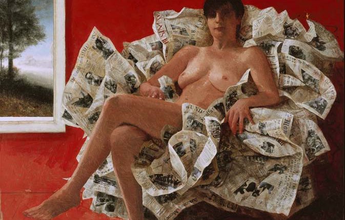 Katherine Ace (الولايات المتّحدة)