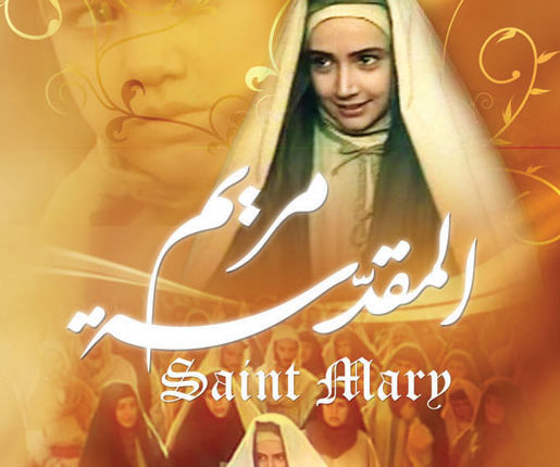 تمثيل الأنبياء بين غياب النصّ وحضور الفتوى أو التّجريب الاجتهادي