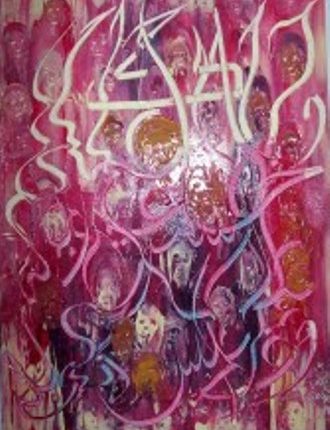 “ذاكرة الجسد” والقوميّة العربيّة