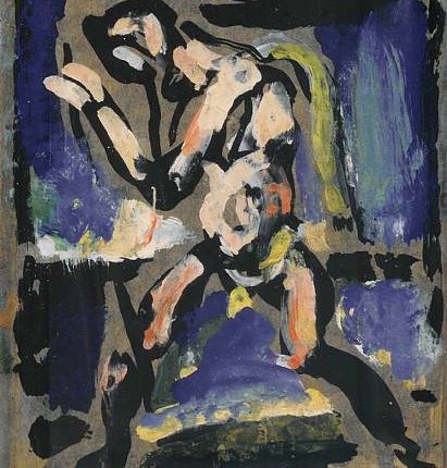 سيّدةُ الأقدار