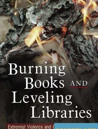 مناهضة جرائم إحراق الكتب وإبادة المكتبات