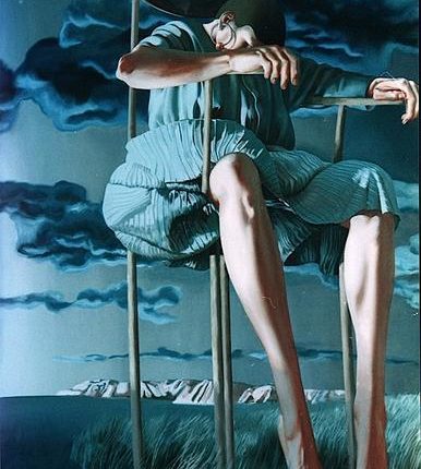 lui liu (الصين)