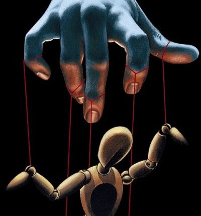 وسائل الإعلام وثقافة الجموع (14)