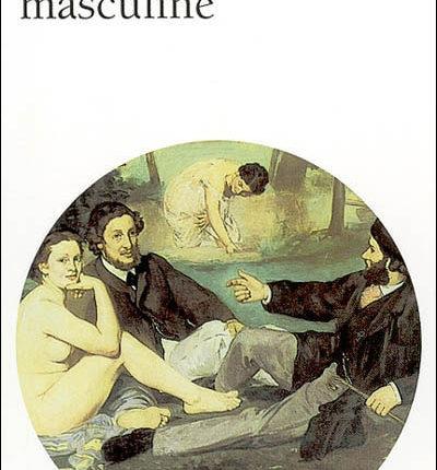 السادة الرجال..