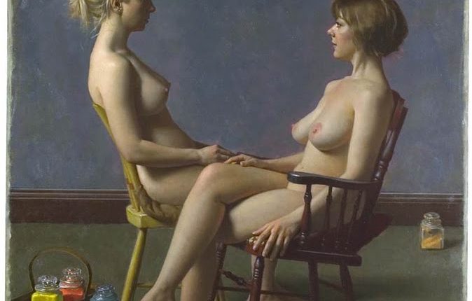 Daniel E. Greene (الولايات المتحدة)