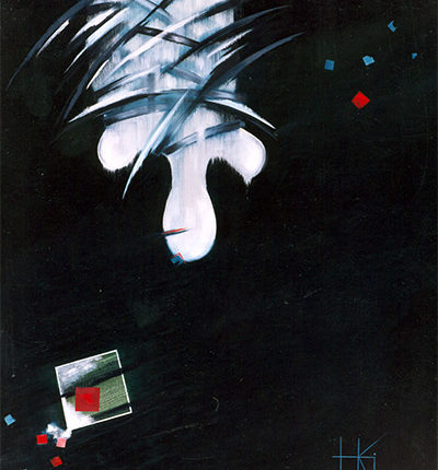 حميد خزعل (الكويت)