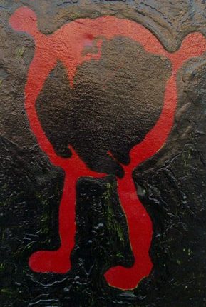 مَن، دلدار فلمز (سوريا)