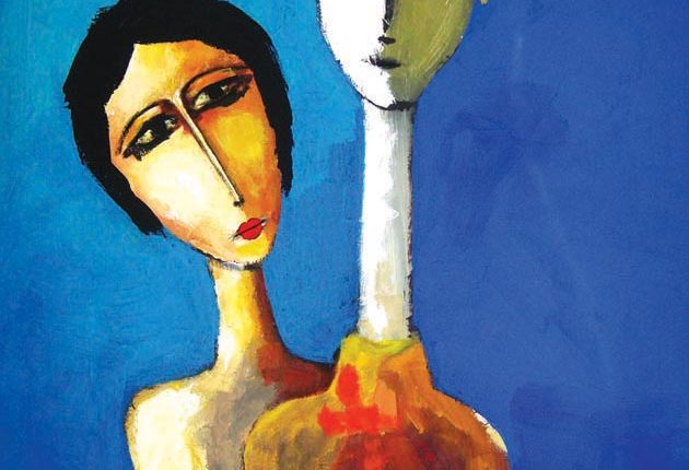 تغريد البقشي (السعودية)