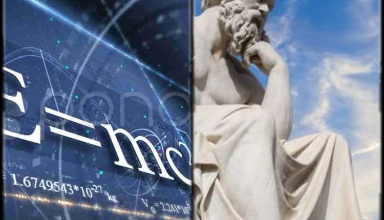 الحدود الفاصلة بين الفلسفة والفيزياء