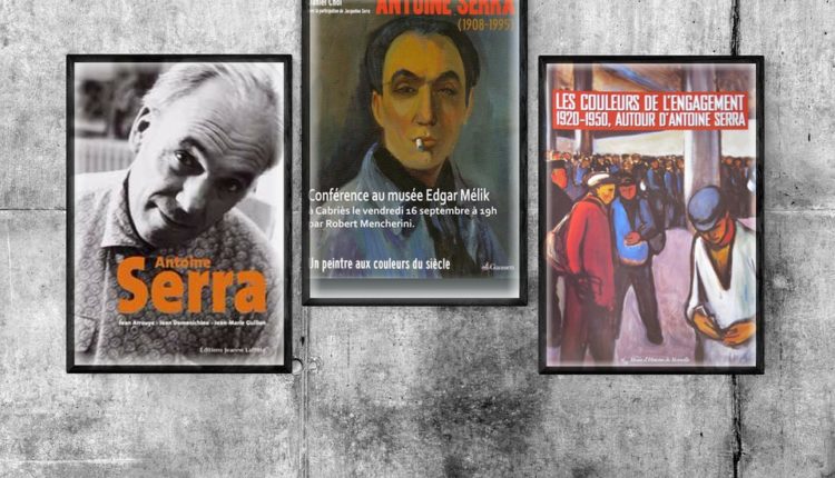 أنطوان سيرا يحلّ ضيفاً على قصر إدغار ميليك