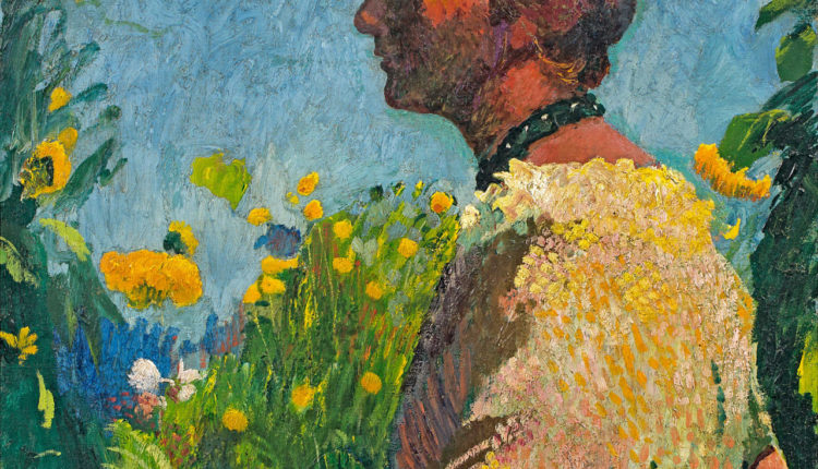 لوحة للرسَّام كونو آميه