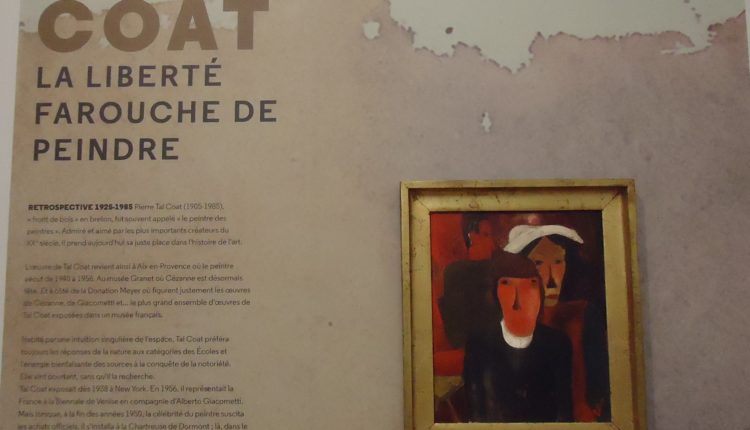 مدينة سيزان تستحضر أعمال تال كوا بمئة وثمانين لوحة بين الطّبيعة والتَّجريد