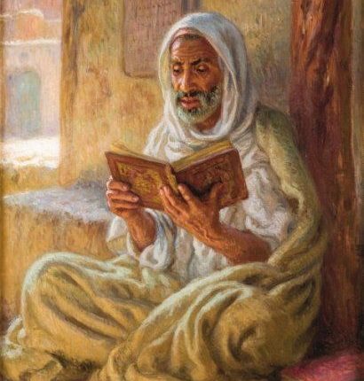 لوحة للرسّام إتيان دينه