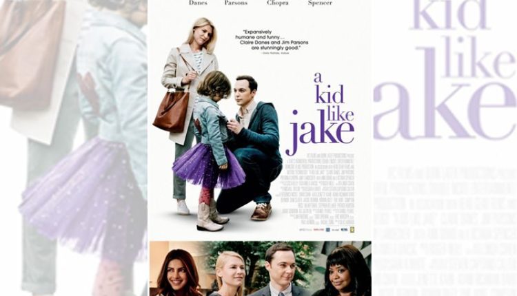 التوجّه الجنسي في فيلم طفلٌ مثلُ جيك