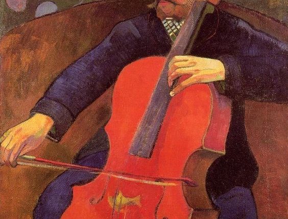 لوحة للرسّام بول غوغان