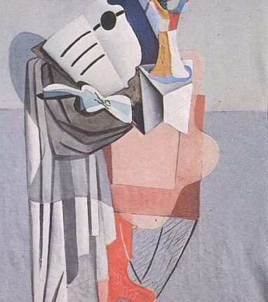 لوحة للرسّام سلفادور دالي