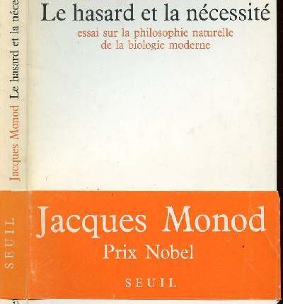 العلم زهد في التّفسير