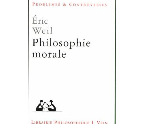 فقدان اليقين