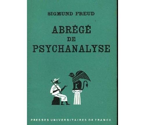 قيمة مفهوم اللاّشعور