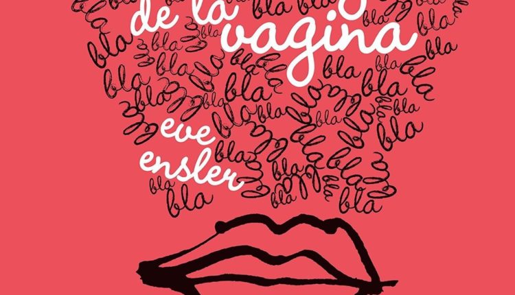 المونولوجات المَهْبِليّة: يوم V (ج4)