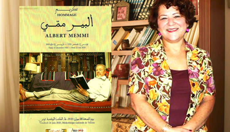 نطرق أبواب المستقبل لتفتح