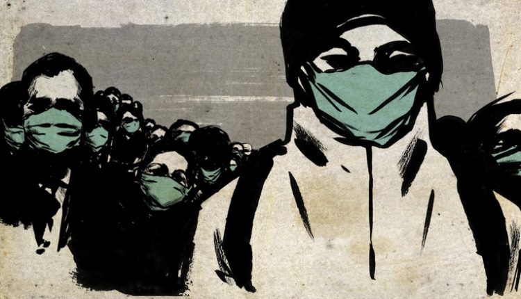 جائحة كورونا: قراءات فلسفیّة