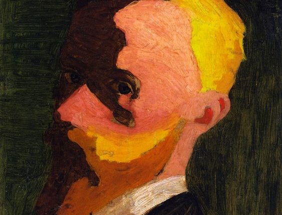 لوحة للرسّام إدوارد فييارد