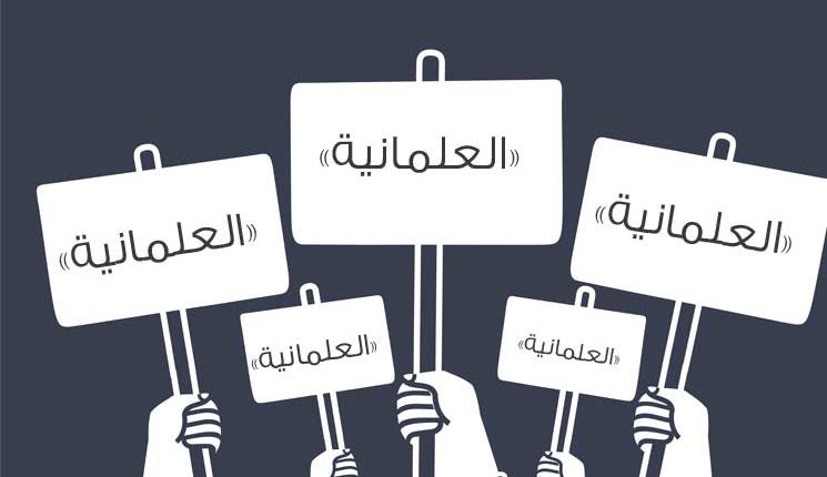 كيف تؤنسن العلمانيّة الدّين؟