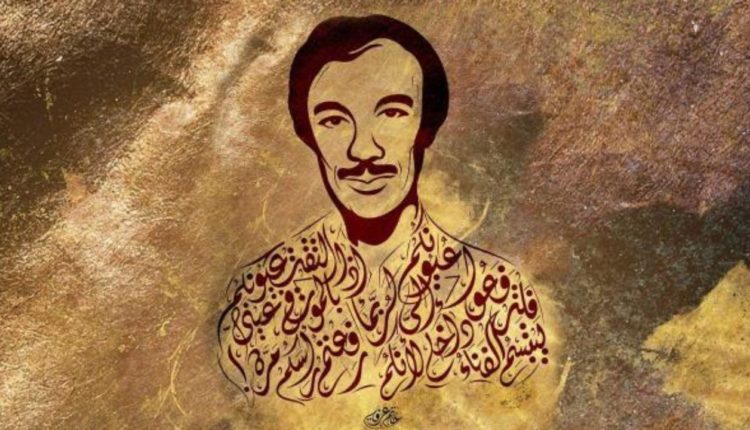 عرّاف دنقل الأعمى، أو تيرسياس العرب