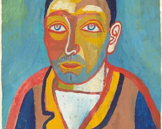 لوحة للرسّام جوزيف شارل